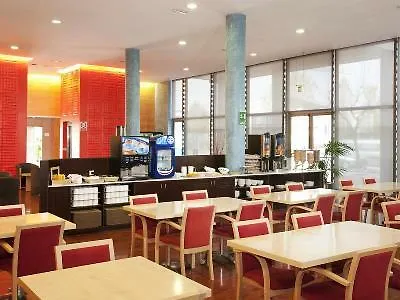 Hotel Holiday Inn Express Molins De Rei By Ihg